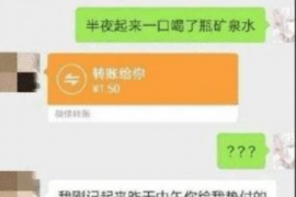 泰山遇到恶意拖欠？专业追讨公司帮您解决烦恼